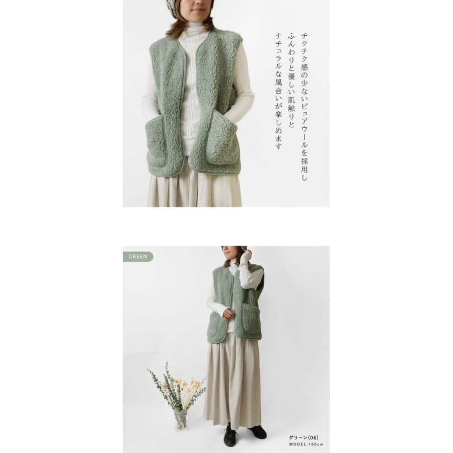 COLDBREAKER lee別注 ボディウォーマーボアベスト L