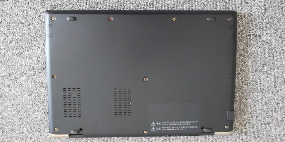 美品 超軽量 779g 2020年度モデル dynabook 第10世代