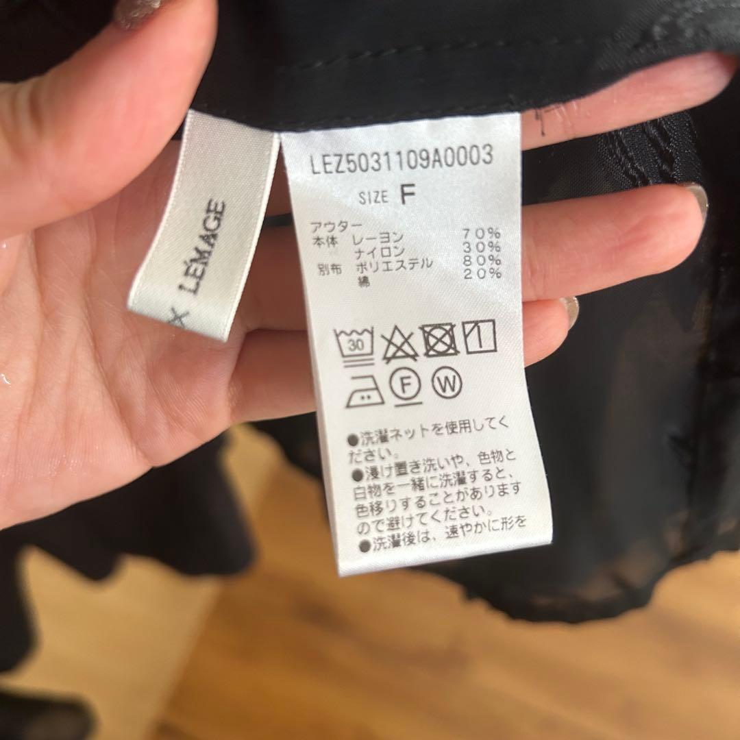 ワンピース　カプリシュレマージュ