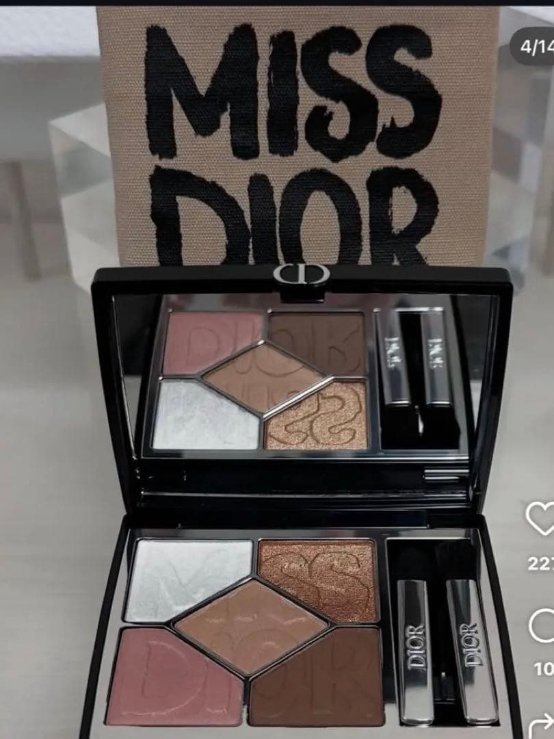 MISSDIORショウサンククルールコレクショ 限定664ワイルドベージュ