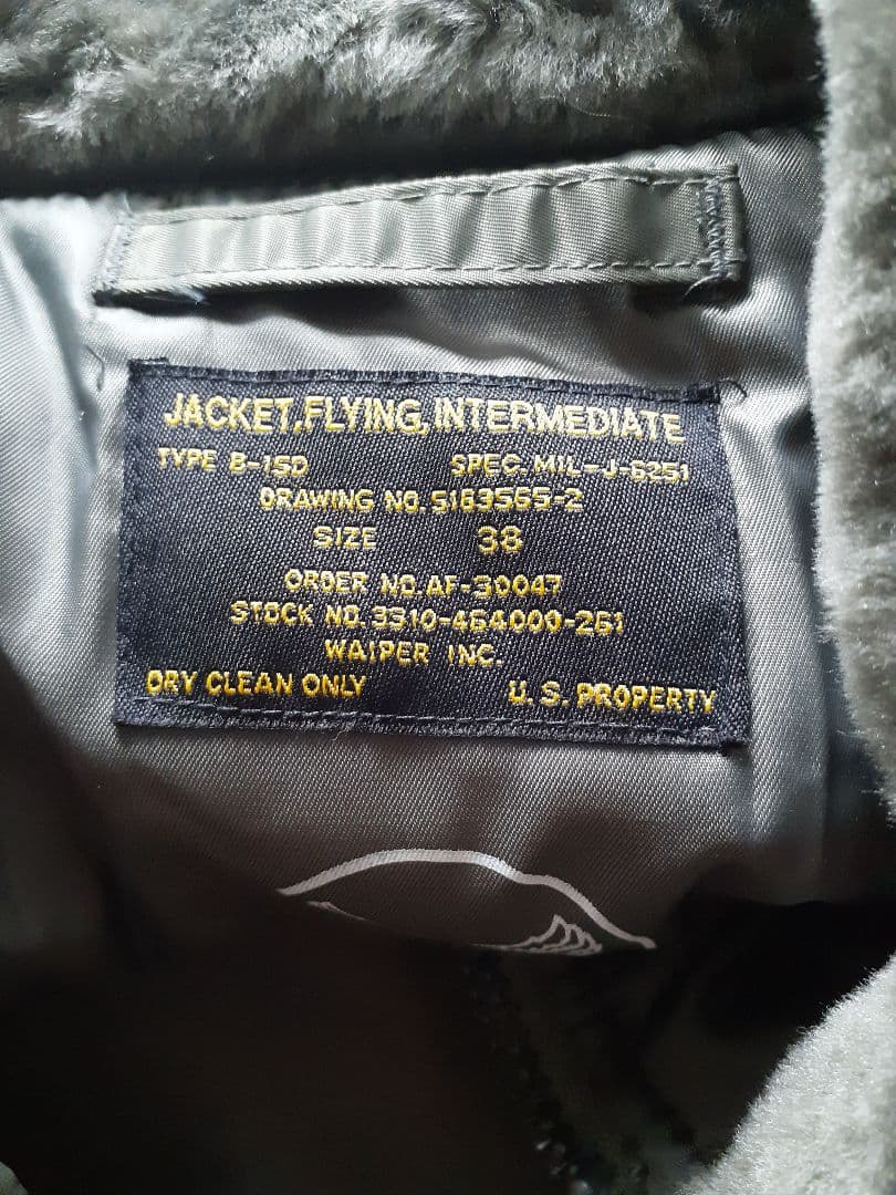 美品 WAIPER B-15 D フライトジャケット 38 セージグリーン