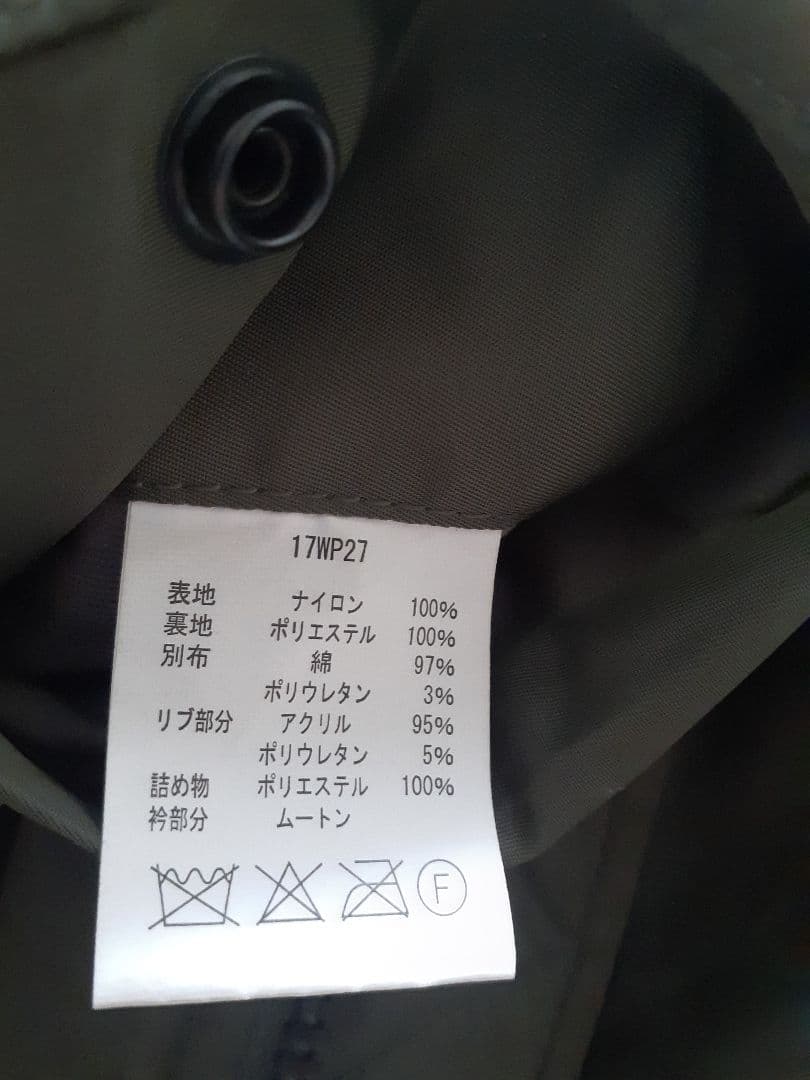 美品 WAIPER B-15 D フライトジャケット 38 セージグリーン