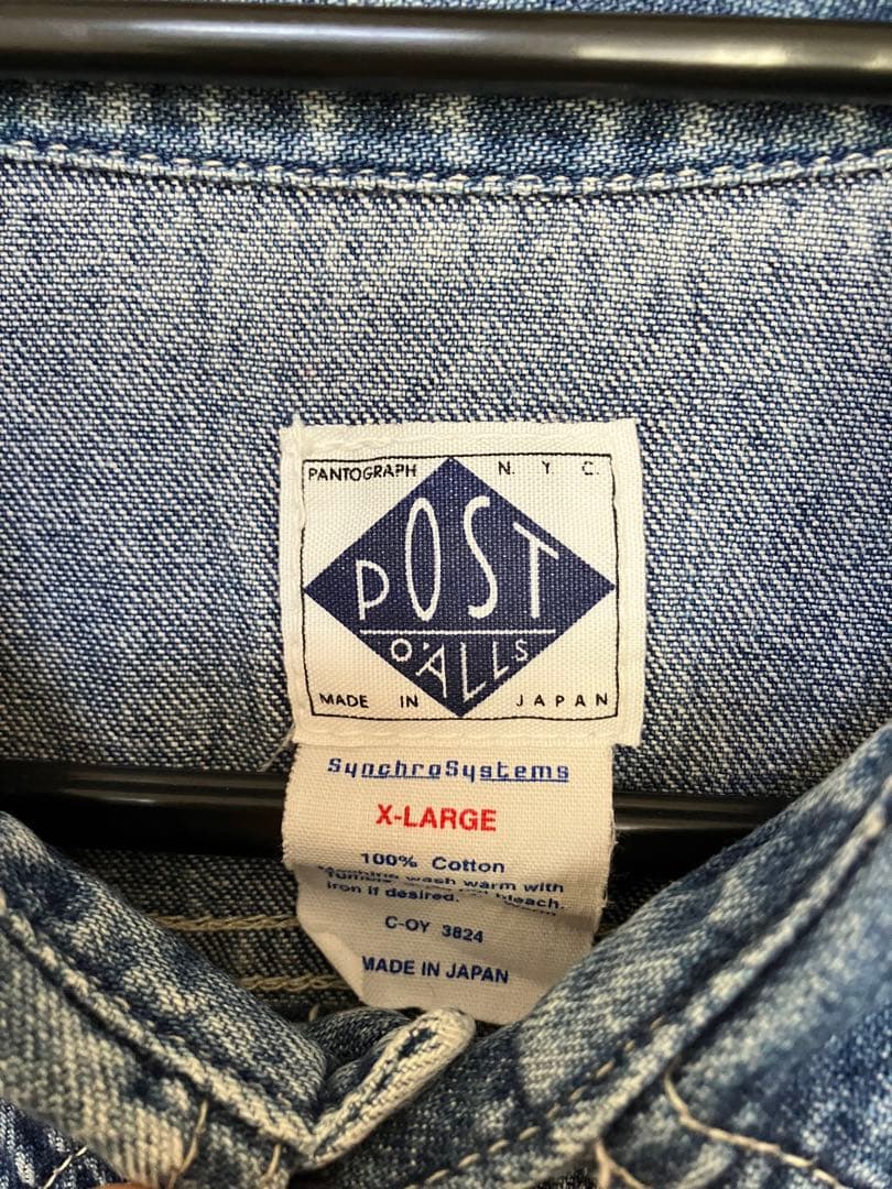 post o'alls デニムボタンシャツ