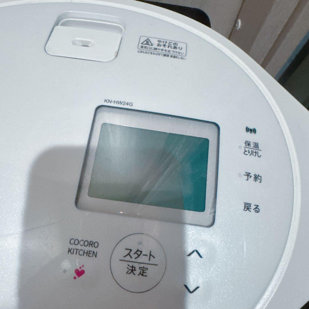 SHARP KN-HW24G ホットクック