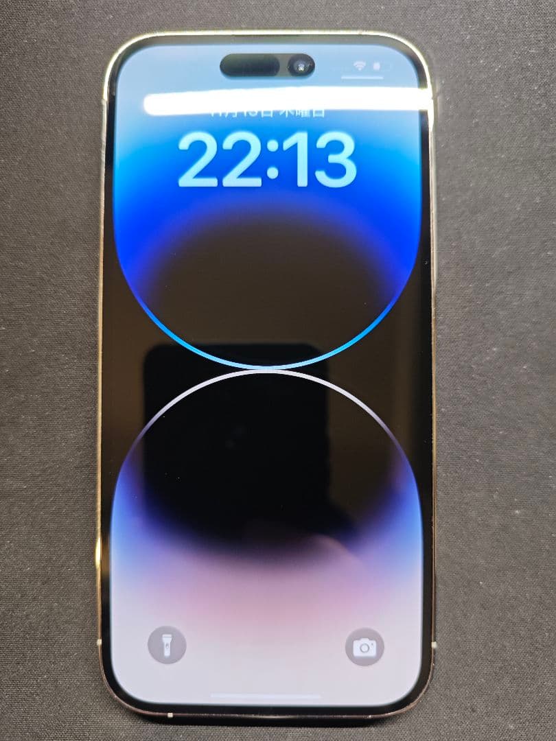 【極美品】iPhone 14 Pro ホワイト 本体