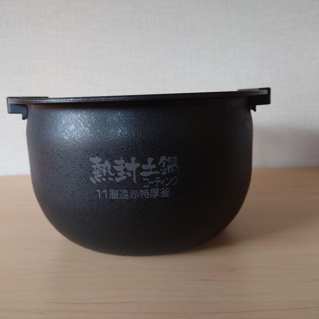 TIGER JPB100内なべ JPB1330　タイガー炊飯器