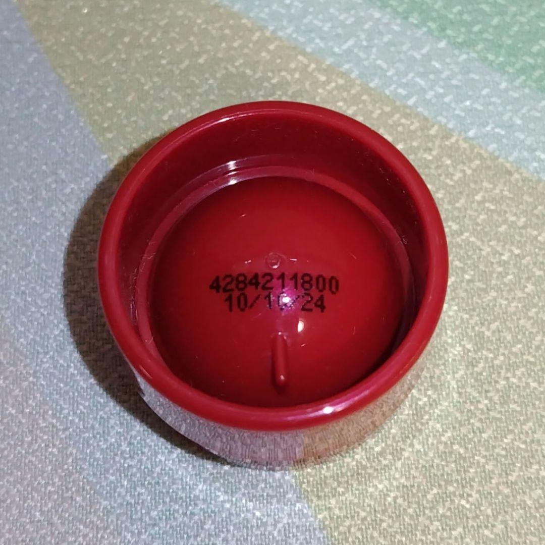 SK-IIフェイシャルトリートメントエッセンス　75ml✕２本