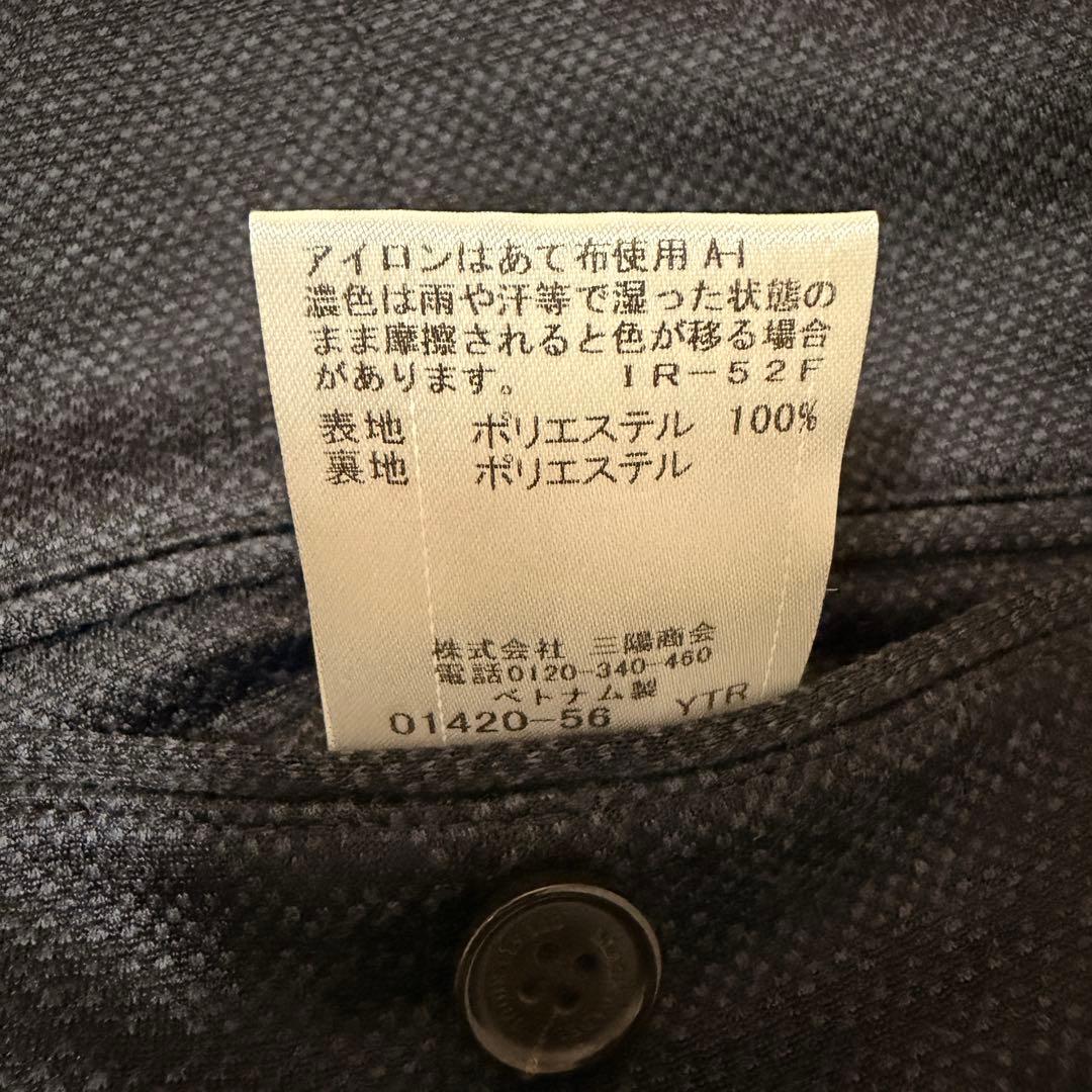 ✨極美品 BLACK LABEL ビジネススーツ 3L ネイビー 大きいサイズ