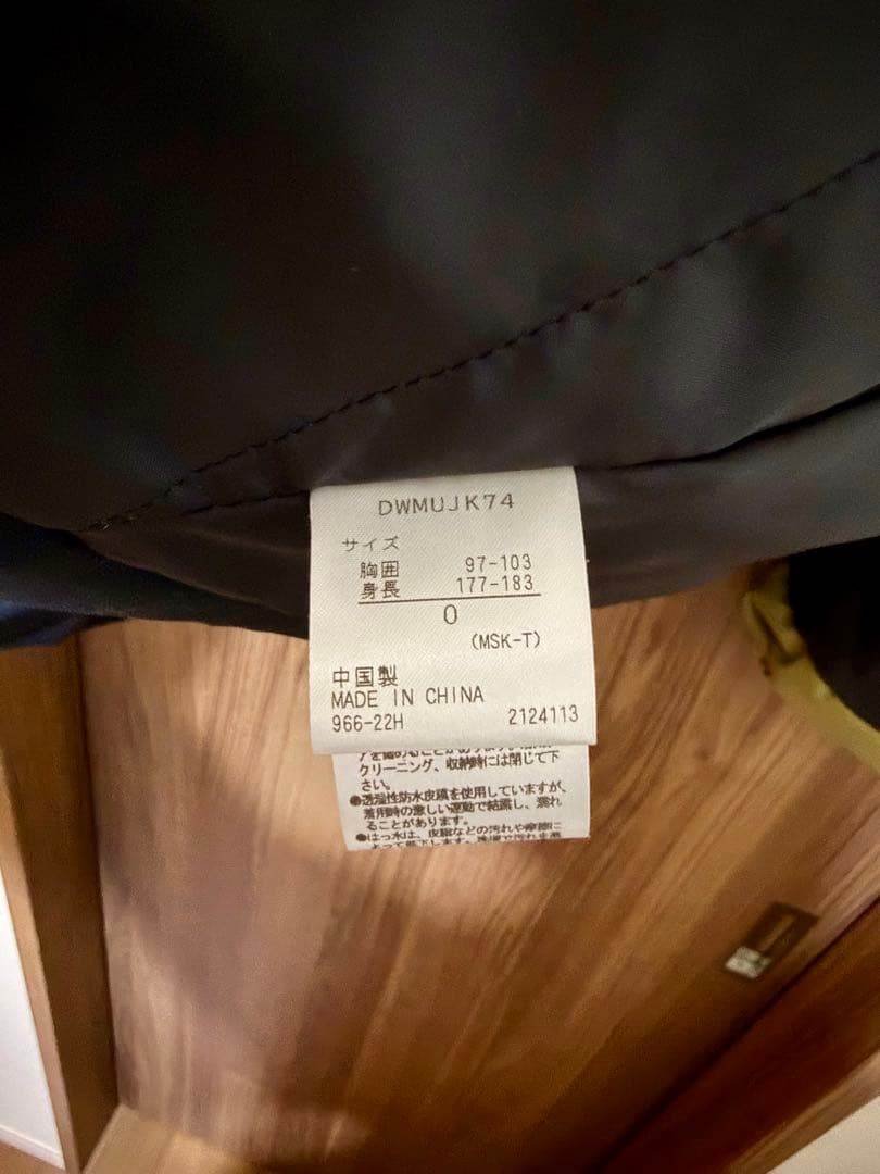 スキーウェア上下セット・グローブ　メンズ　デサント　DESCENTE XLサイズ