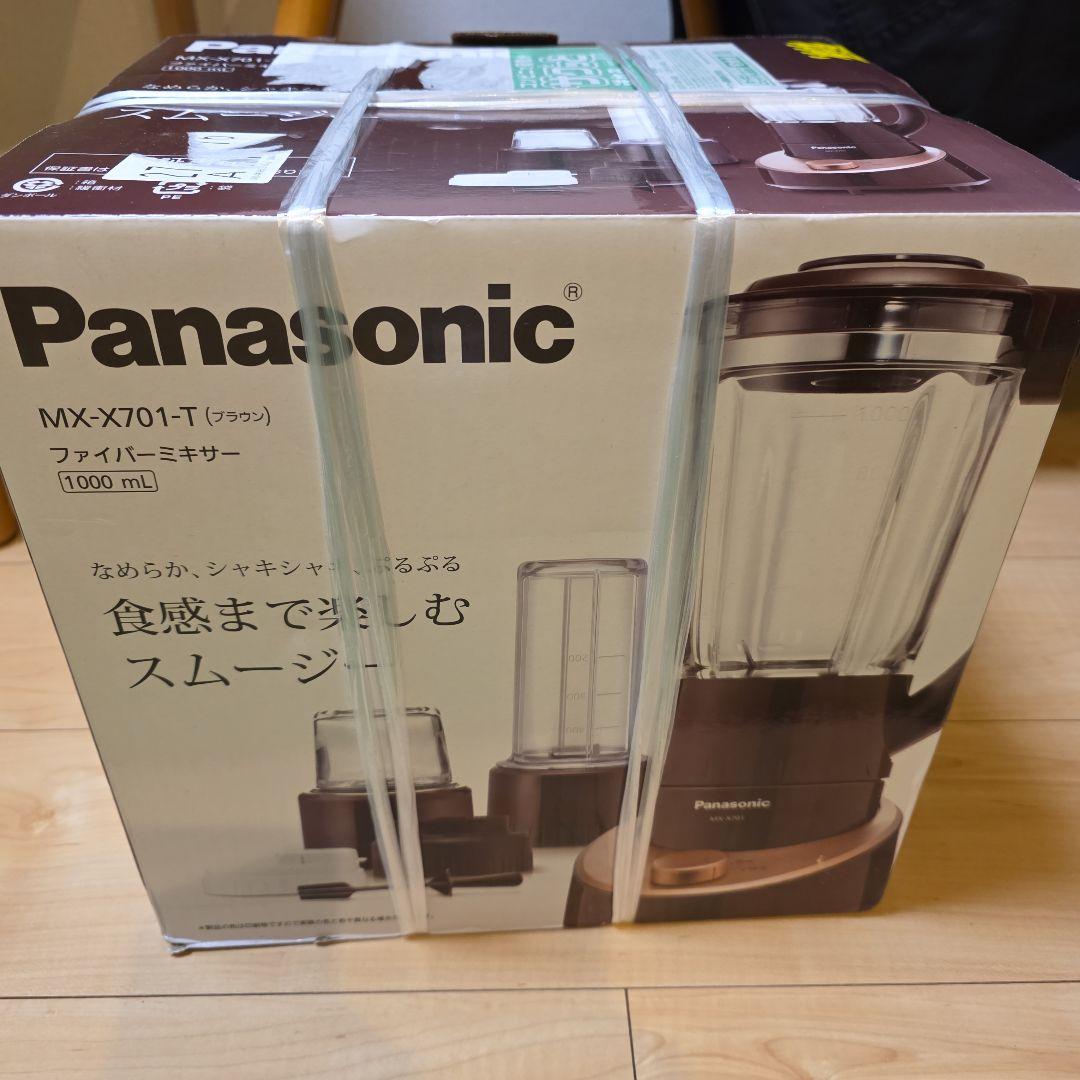 パナソニック MX-X701-T ミキサー 1000mL ブラウン