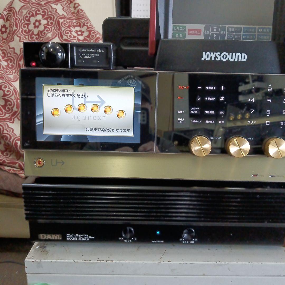 JOYSOUND .UGA-N10 自宅.公民館ディサービスロック無し契約無し