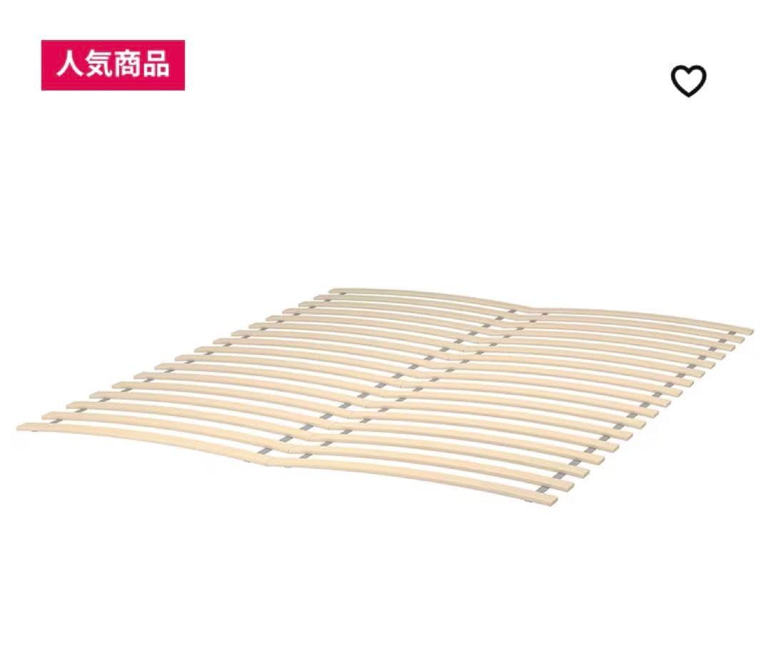 値下げ！IKEA クイーンベッドフレーム