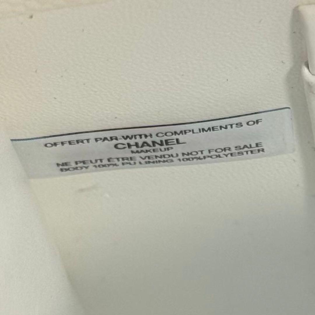 VIP限定 ノベルティ チェーンショルダーバッグ ホワイト