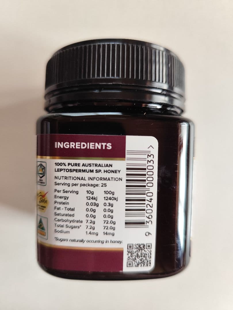 マヌカハニー MGO1200+ 250g 非加熱・無添加 豪州産 国内正規品