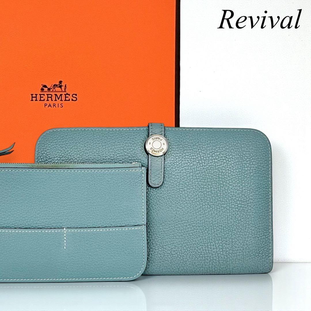 【美品】エルメス　ドゴン　トゴ　折財布　長財布　ライトブルー　797