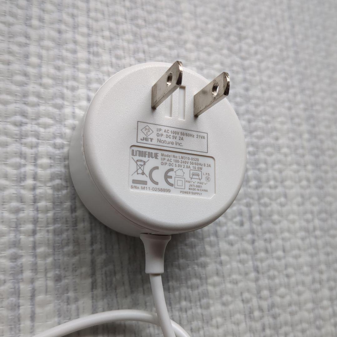 Nature Remo 3 ネイチャーリモ スマートリモコン