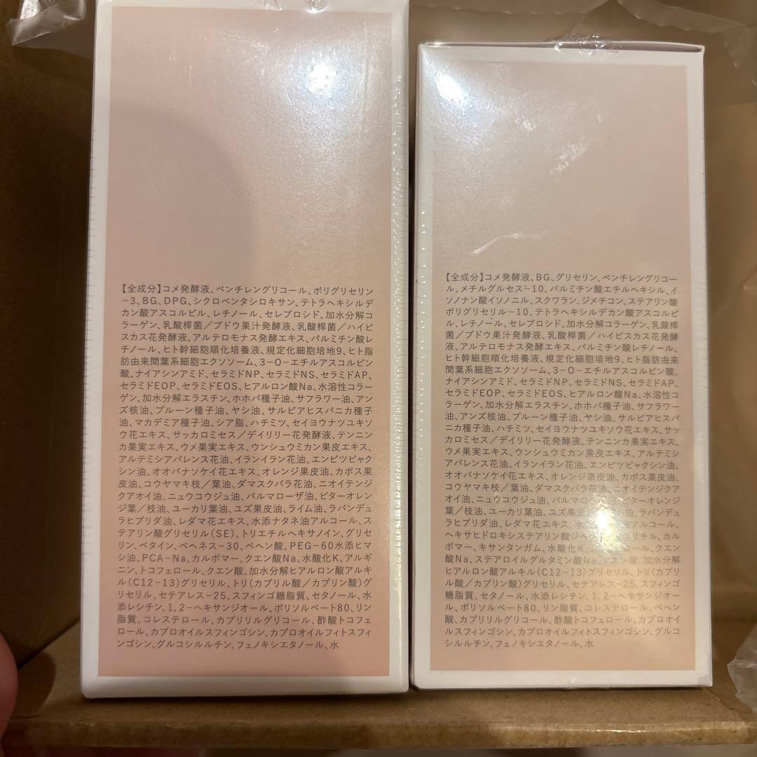 【新品未開封】MELIFIQUE メリフィーク　ローションクリームセット