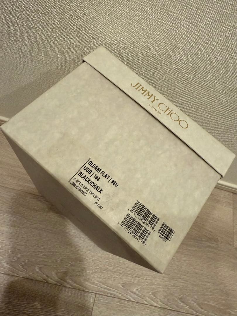 JIMMY CHOO ブラック フラットシューズ 36