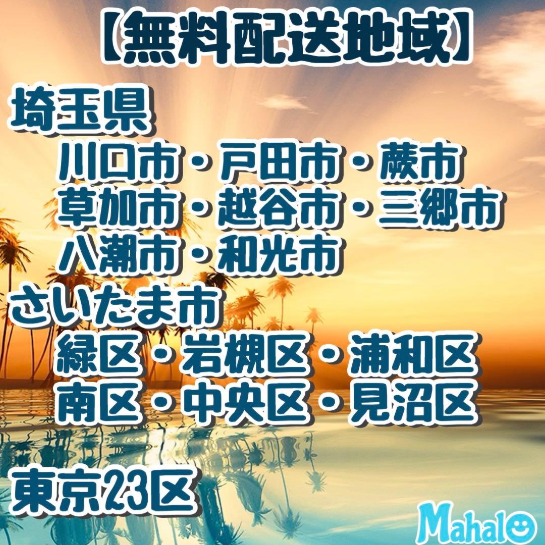 シンプルなブラックがカッコいい！今、品薄ニトリ！2ドア冷凍冷蔵庫140L