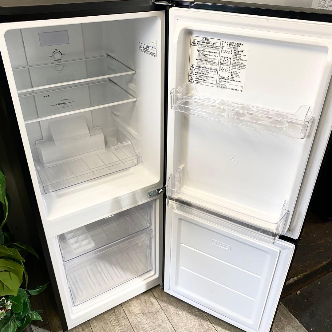 シンプルなブラックがカッコいい！今、品薄ニトリ！2ドア冷凍冷蔵庫140L