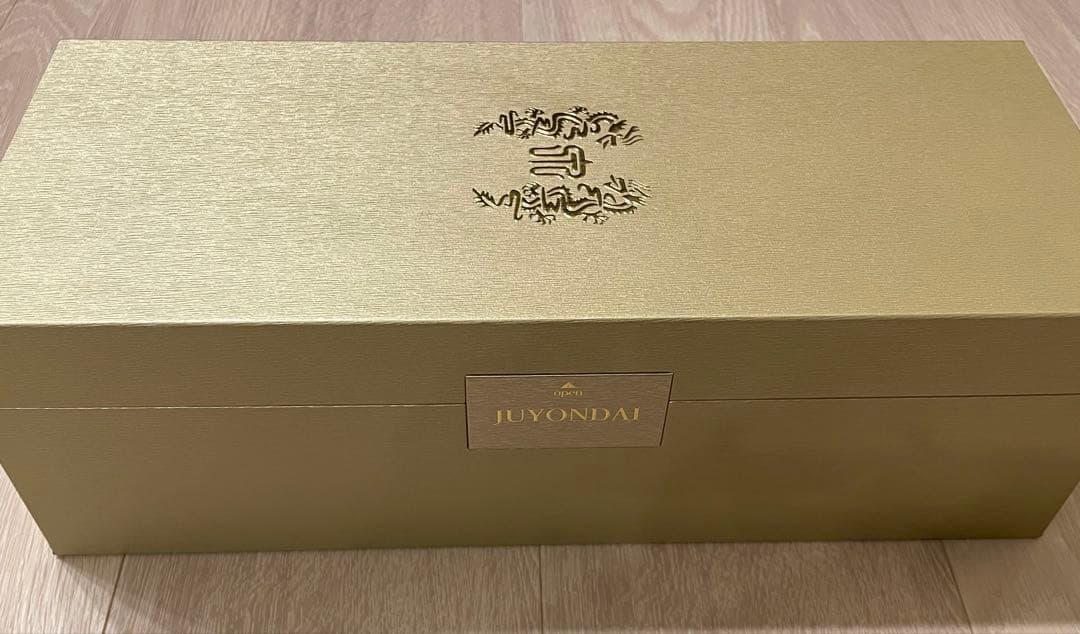 十四代 龍泉　隼　空瓶　2025年