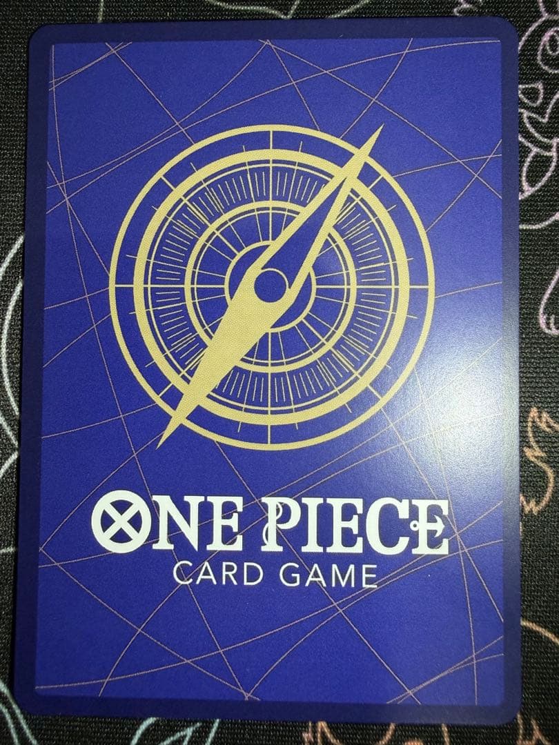 ウタ　SP OP02-120 ワンピースカード