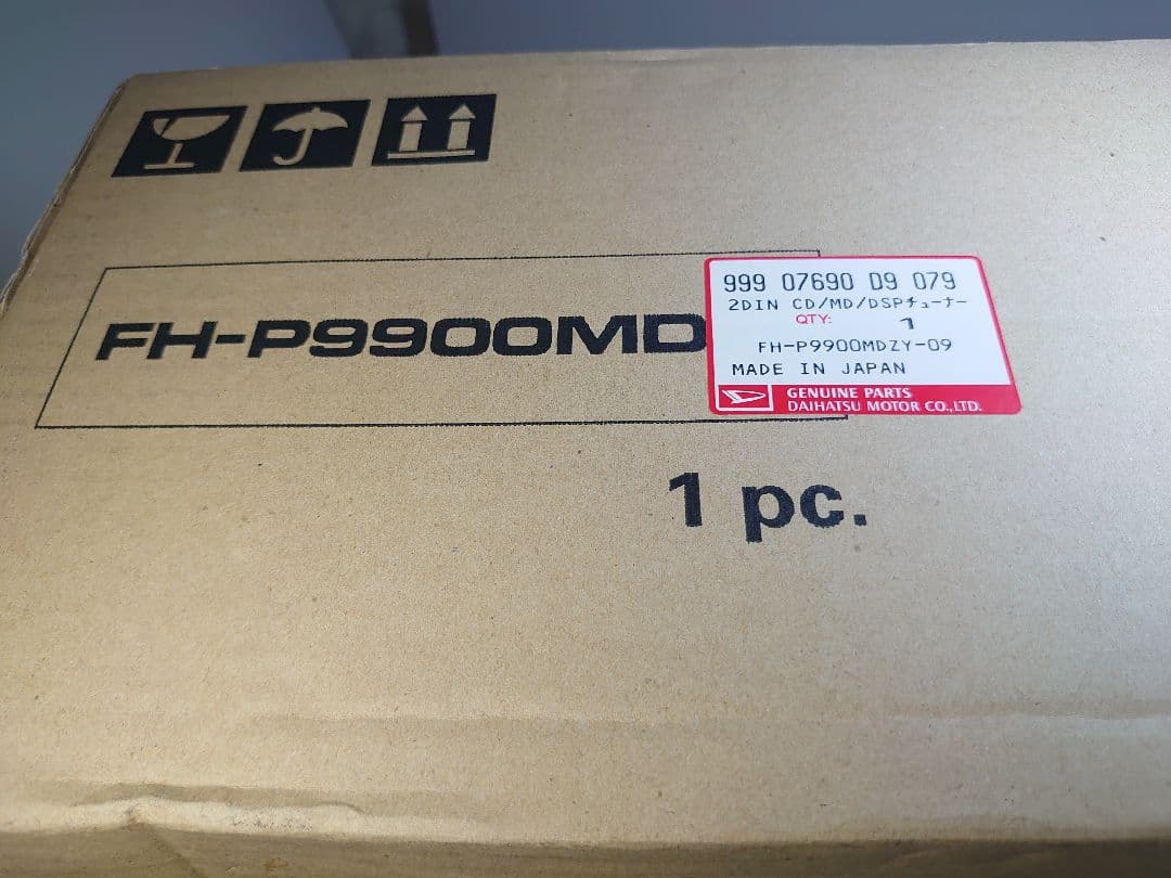 ダイハツ純正OP carrozzeria FH-P9900MDzz 未使用品