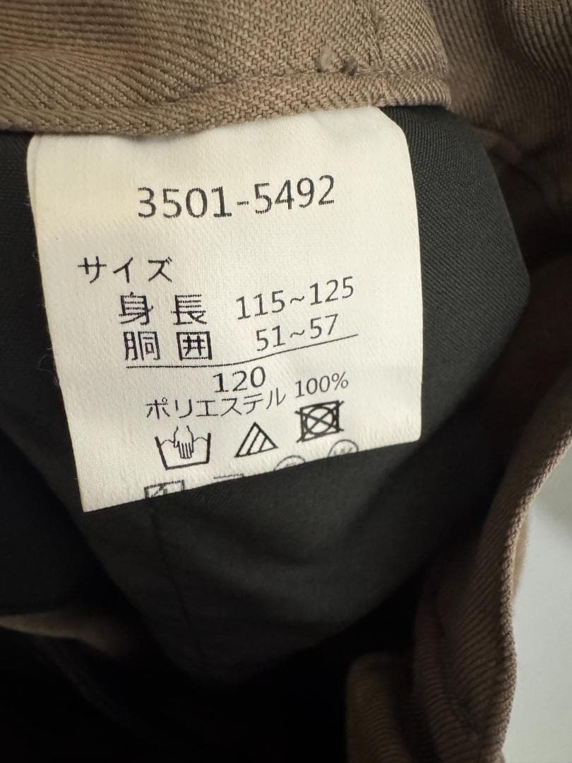 [美品]120サイズ キッズ男の子 スーツ 七五三 入学式 卒園式 ビームス