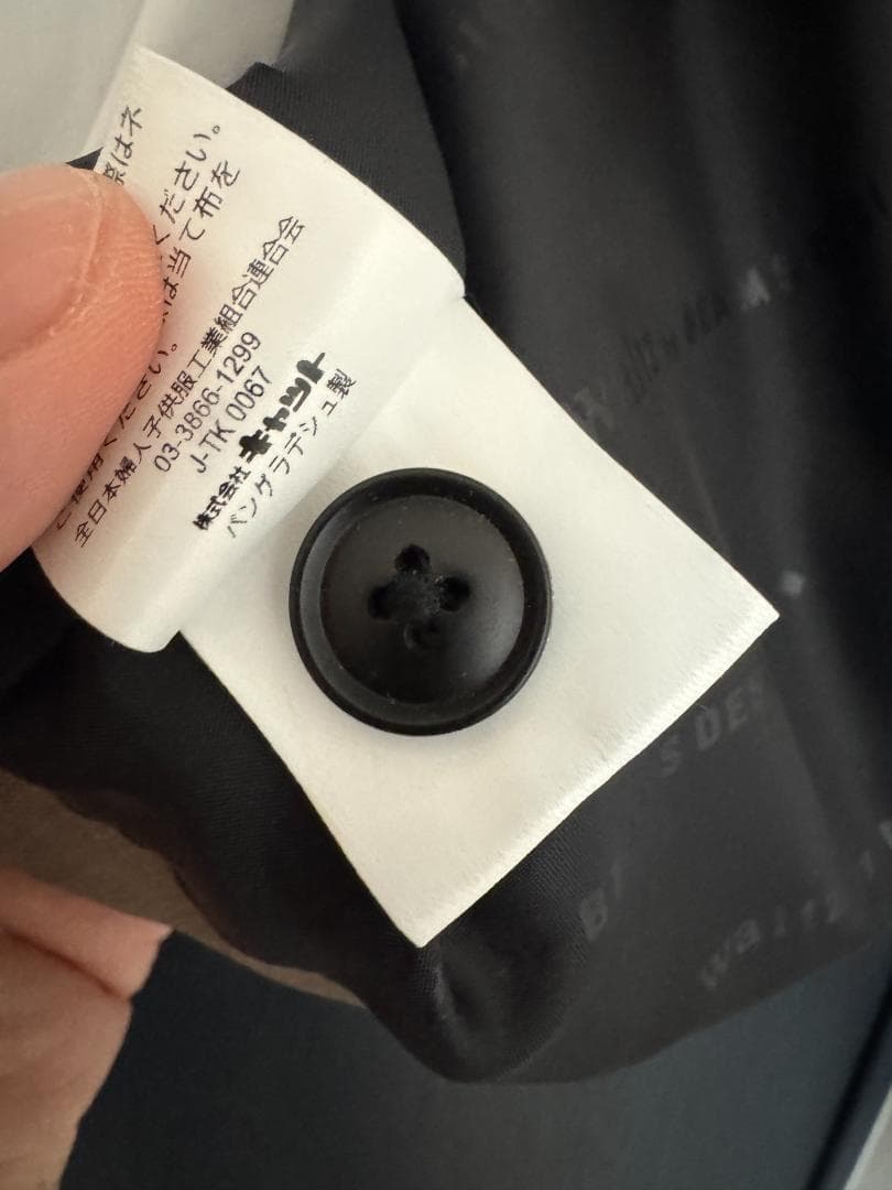 [美品]120サイズ キッズ男の子 スーツ 七五三 入学式 卒園式 ビームス