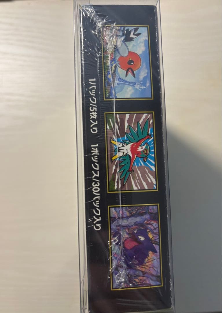 シ*ラ様 ポケカ PSA10 2枚+未開封新弾ボックスセット