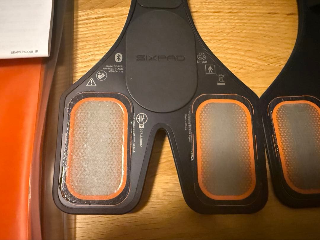 【一回のみ使用】SIXPAD チェストフィット