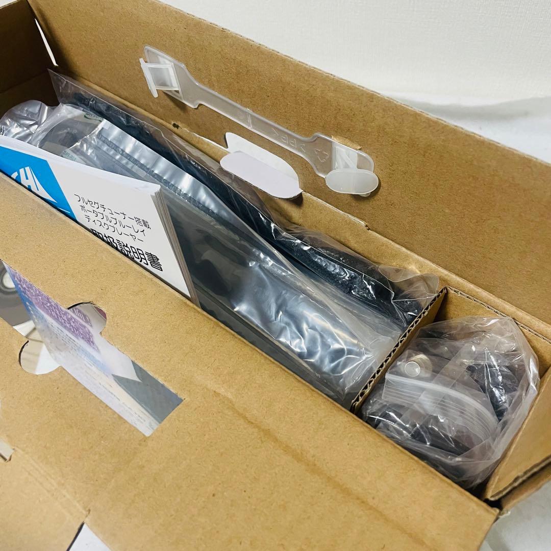 ポータブルBD フルセグ ワンセグ 10インチワイド APBD-F1070HK