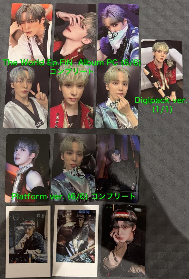 ATEEZ ユンホ 172枚 トレカ まとめ コンプ多数