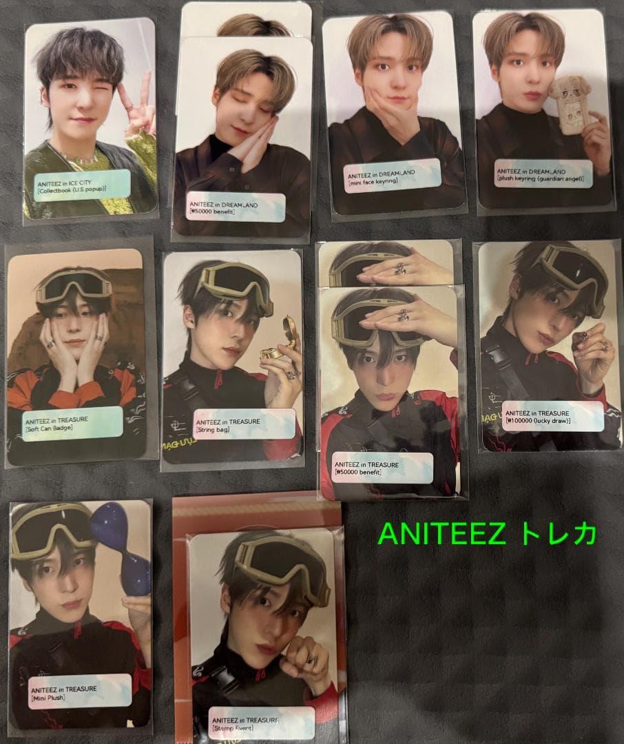 ATEEZ ユンホ 172枚 トレカ まとめ コンプ多数
