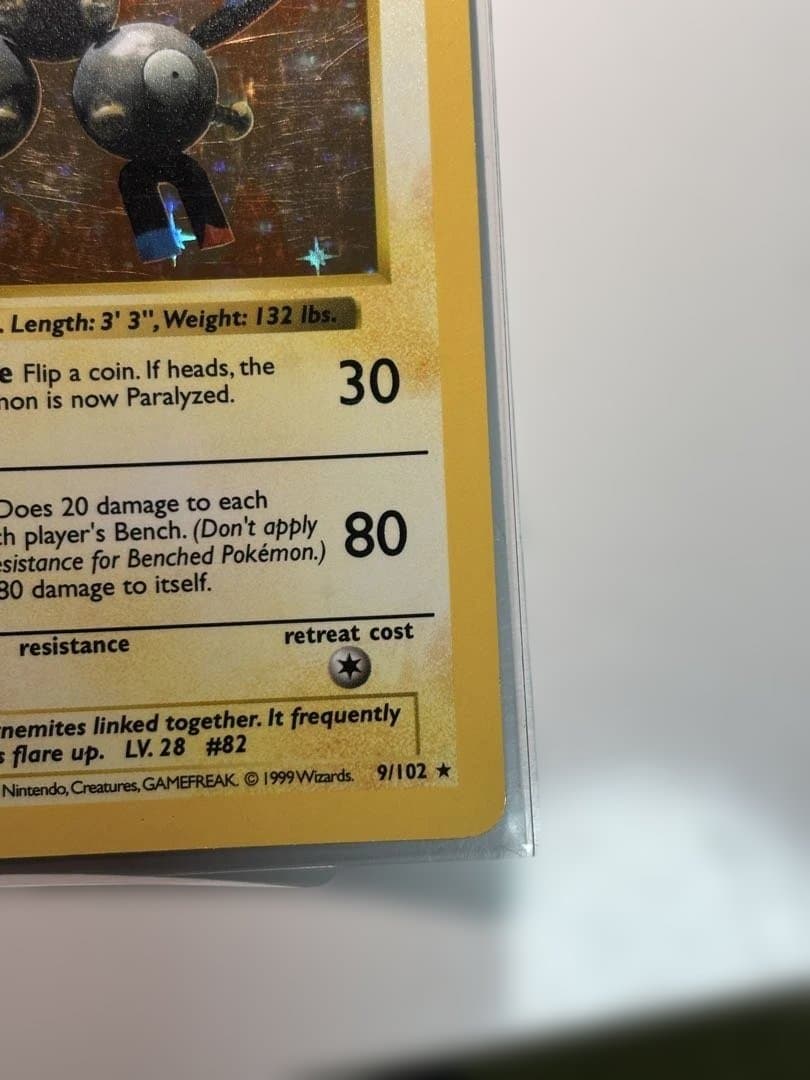 Magneton ポケモンカード 60 HP