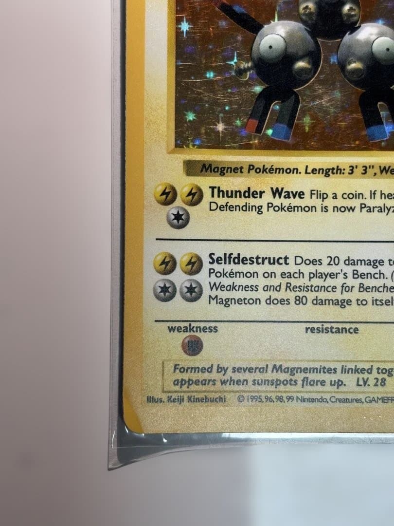 Magneton ポケモンカード 60 HP