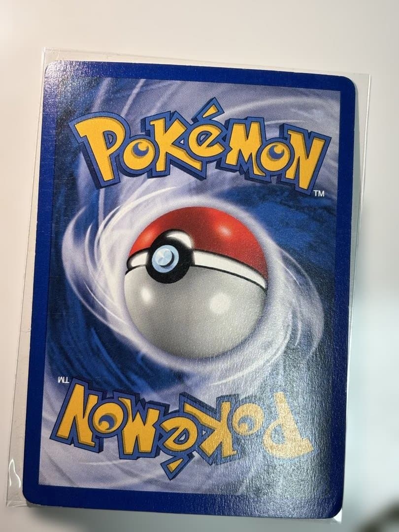 Magneton ポケモンカード 60 HP