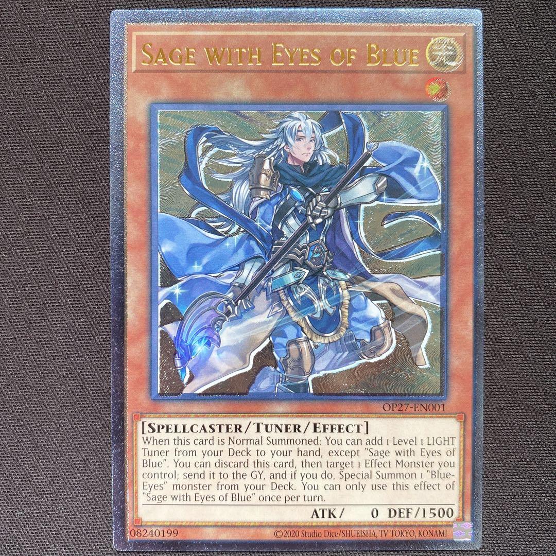 青き眼の賢士　英語　北米　OP27 レリーフ　3枚セット　OTS