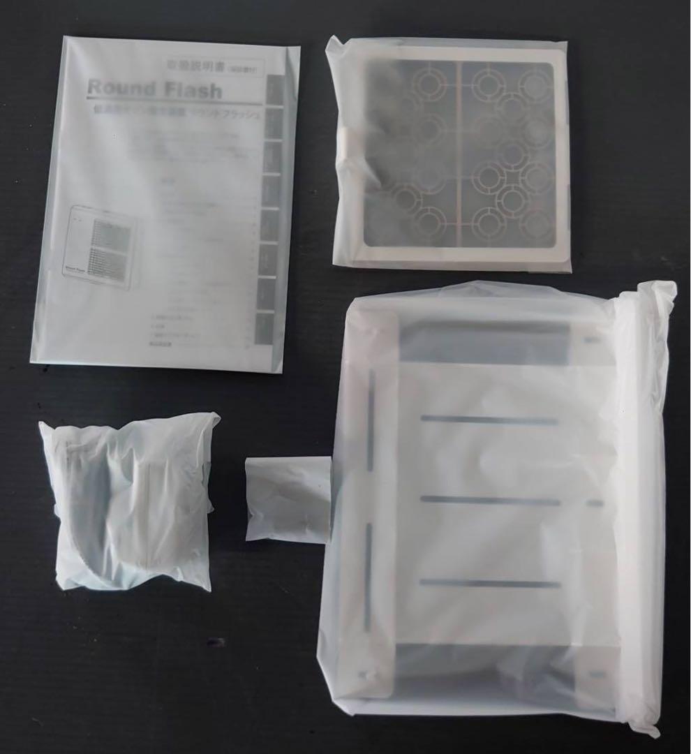 【未使用】オゾン発生機 RoundFlash AirnessII ASRF-22