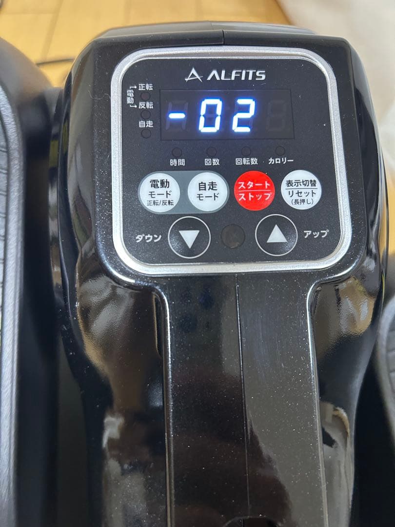 極美品　アルインコ　電動ラクこぎサイクルFA3024K ブラック