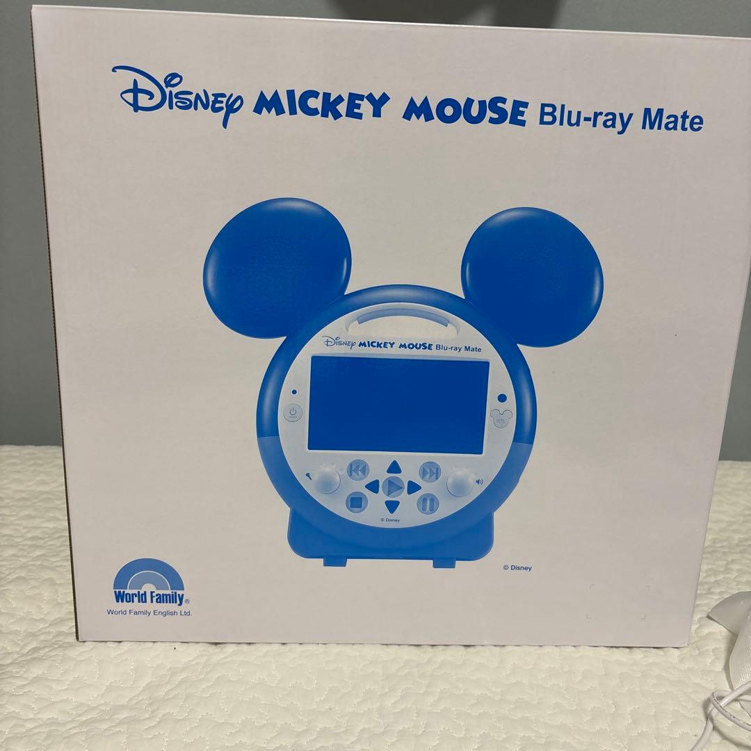 【2025年度】ミッキーメイト　DWE 動作確認済