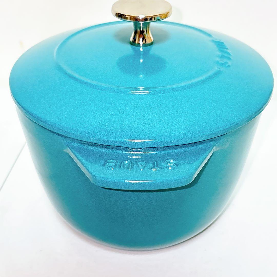 【美品】staub ラ・ココット de GOHAN M ミント