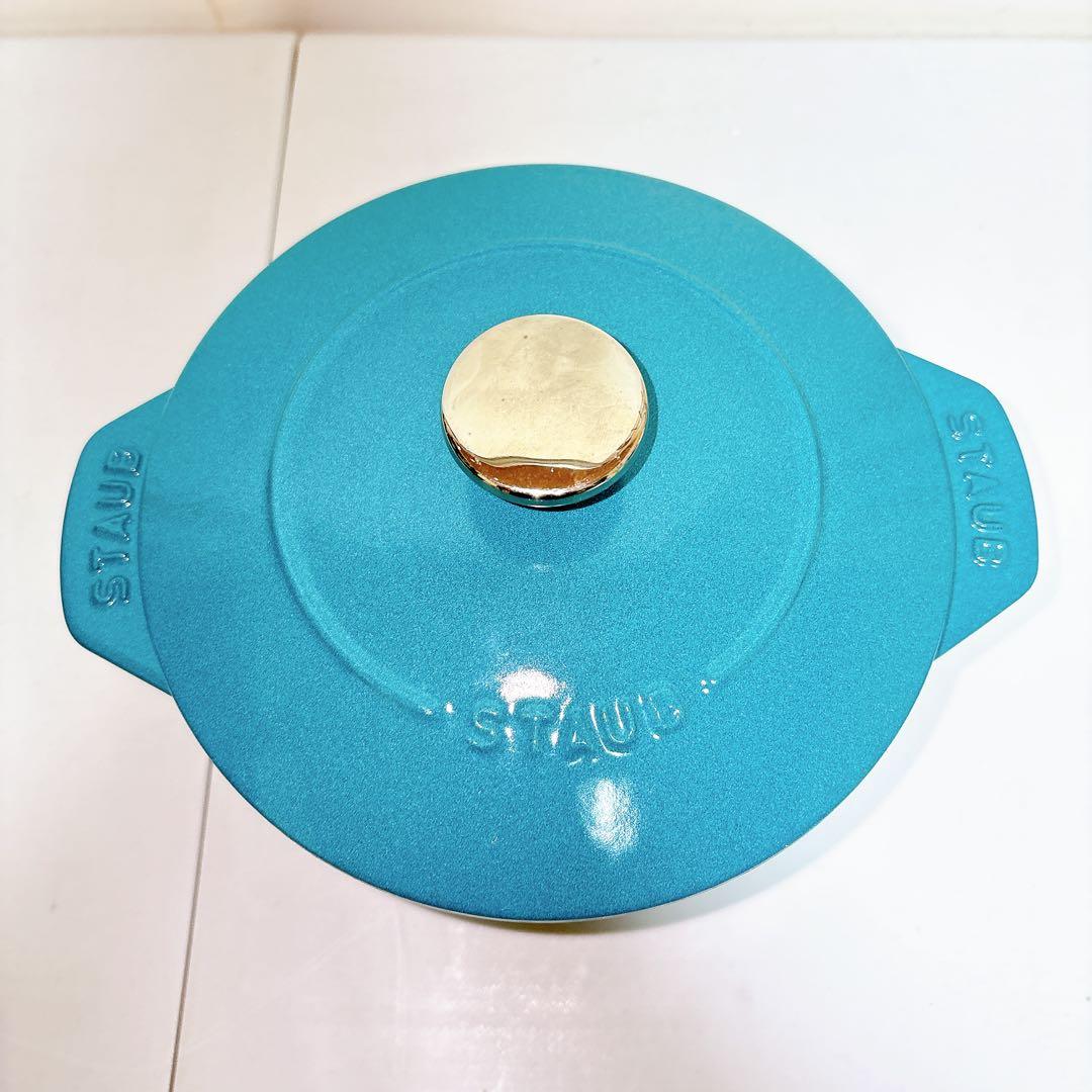 【美品】staub ラ・ココット de GOHAN M ミント