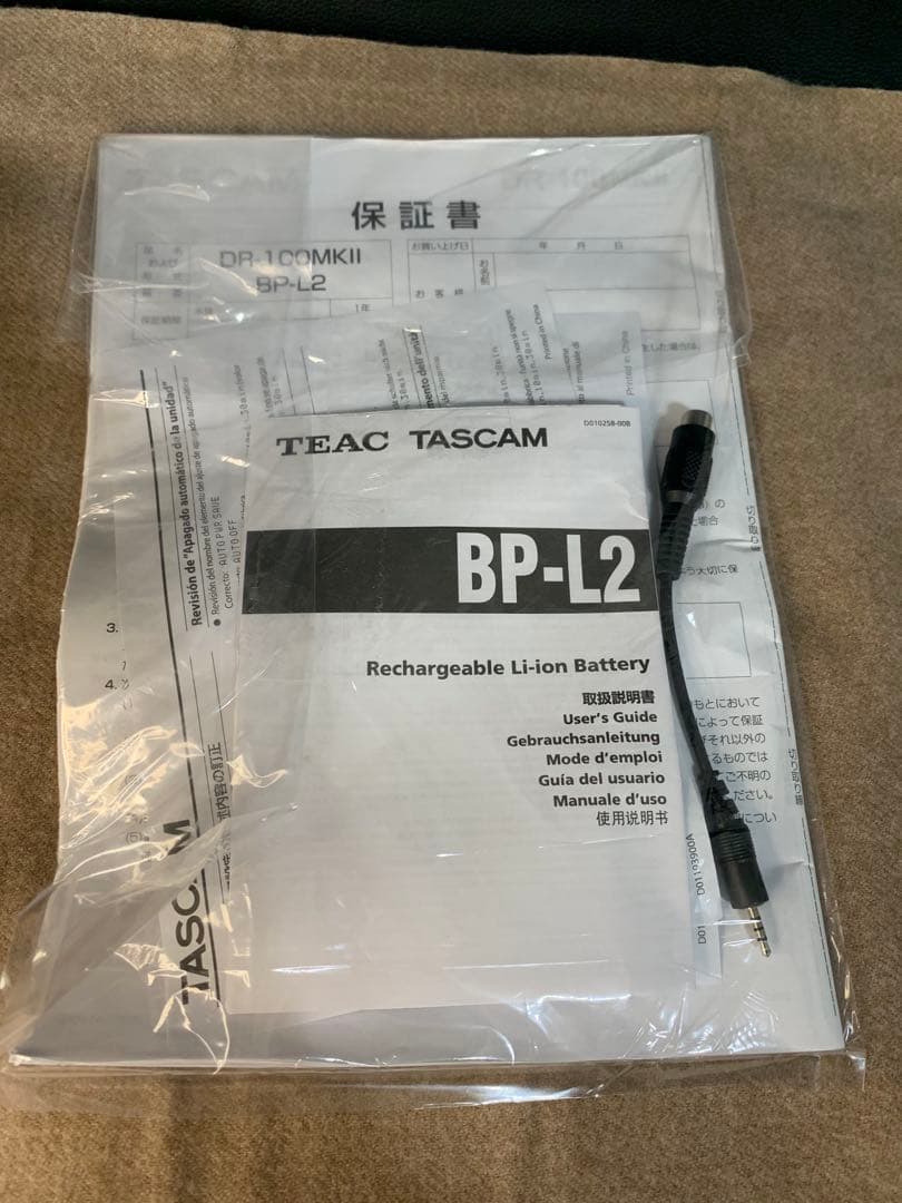 TASCAM DR-100MK2 Linear PCM Recorder ②