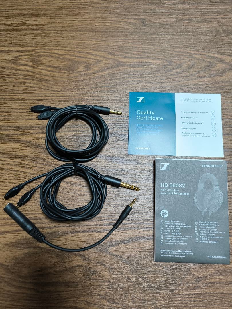 ヘッドホン Sennheiser HD660S2