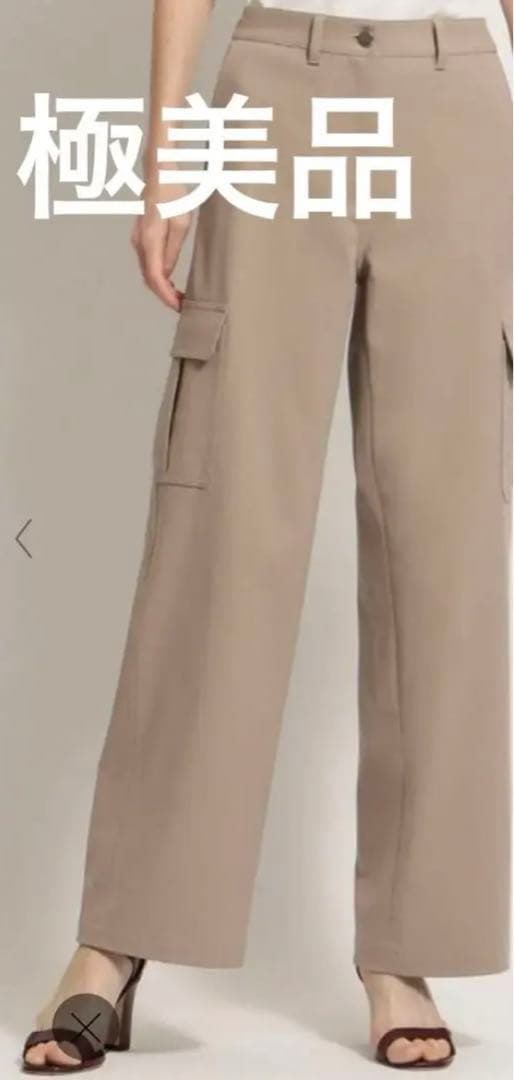 あ*い様 Neoteric Twill Cargo Pant GH Theory