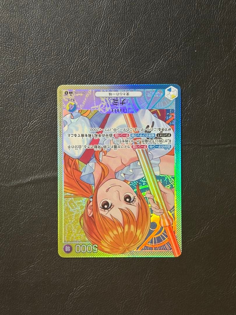 ワンピースカードまとめ売り⭐︎即日発送！