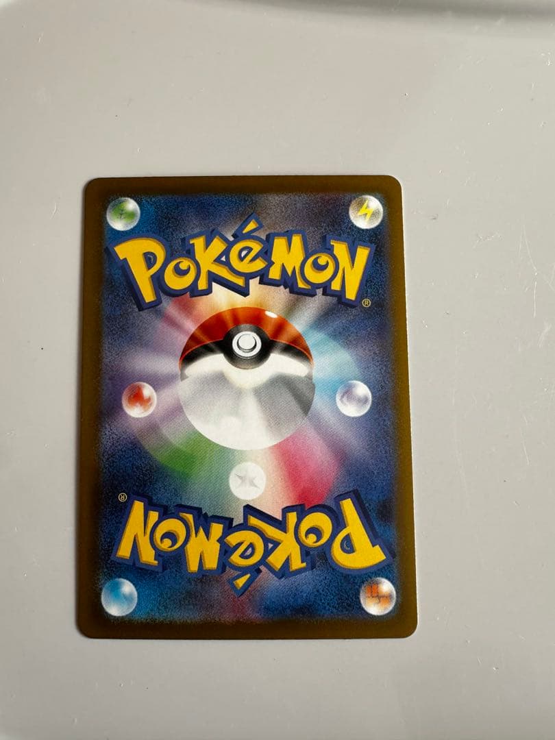 マリィのオーロンゲex SA 243/193