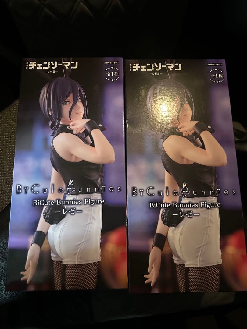 ⭐︎2個⭐︎ チェンソーマン　BiCute Bunnies Figure　レゼ