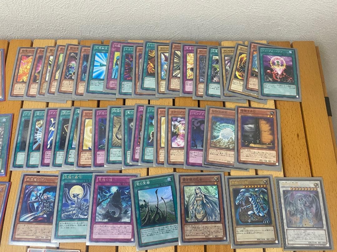 遊戯王カード/まとめ売り/初期/2期/レア/ノーマル/青眼の白龍